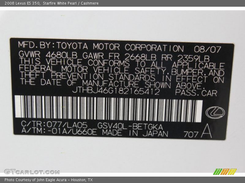 Starfire White Pearl / Cashmere 2008 Lexus ES 350