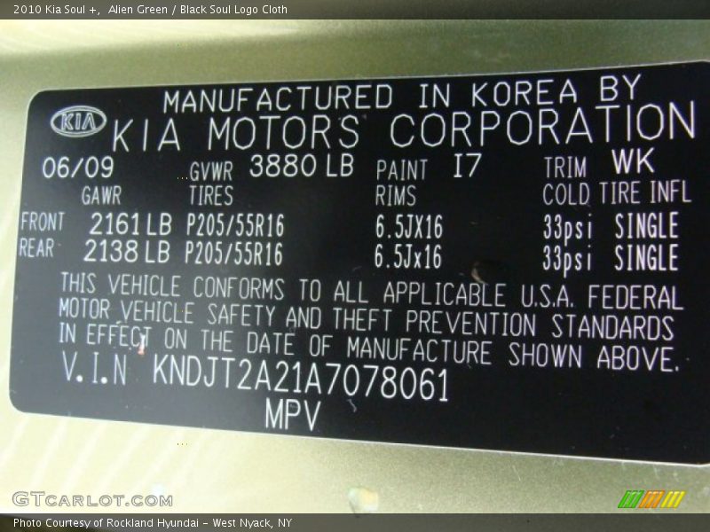Alien Green / Black Soul Logo Cloth 2010 Kia Soul +
