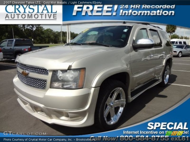 Gold Mist Metallic / Light Cashmere/Ebony 2007 Chevrolet Tahoe LTZ