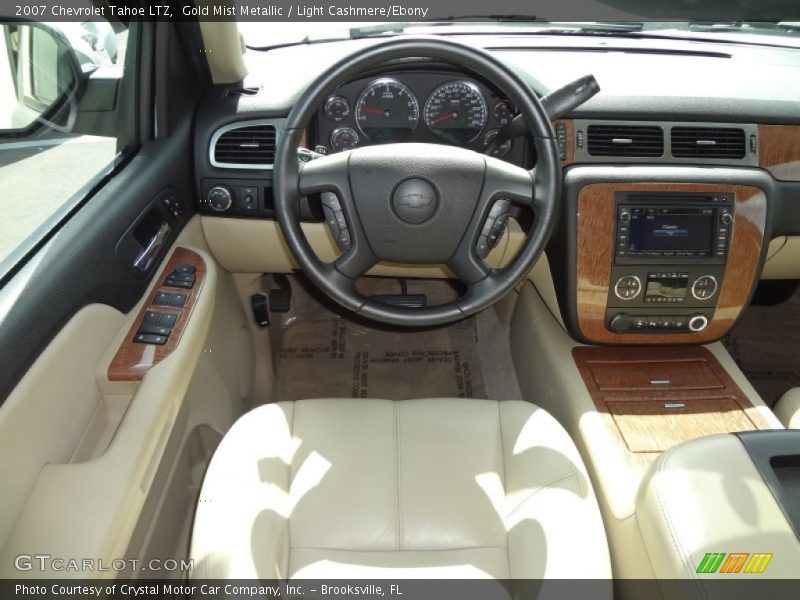 Gold Mist Metallic / Light Cashmere/Ebony 2007 Chevrolet Tahoe LTZ