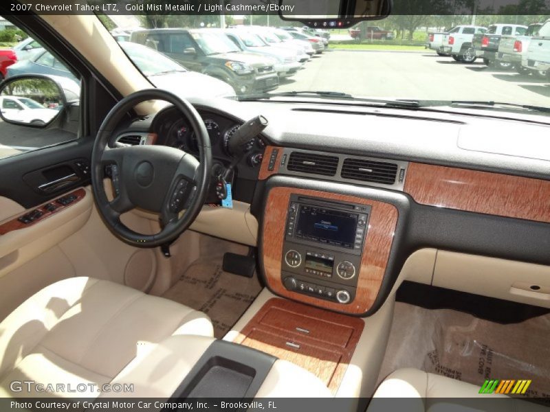 Gold Mist Metallic / Light Cashmere/Ebony 2007 Chevrolet Tahoe LTZ