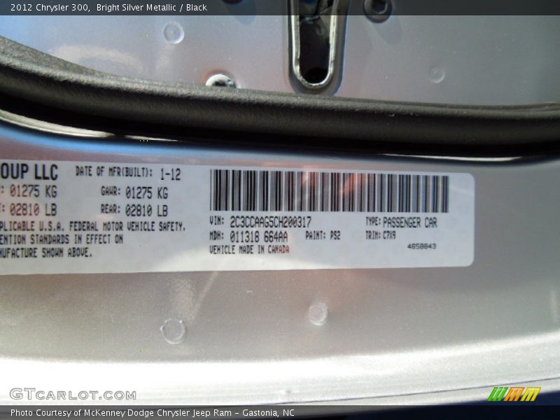 Bright Silver Metallic / Black 2012 Chrysler 300