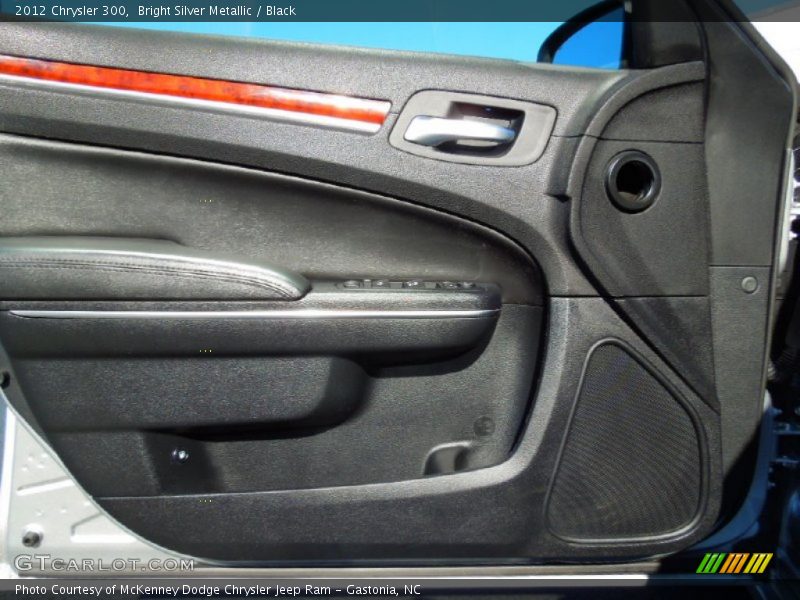 Bright Silver Metallic / Black 2012 Chrysler 300