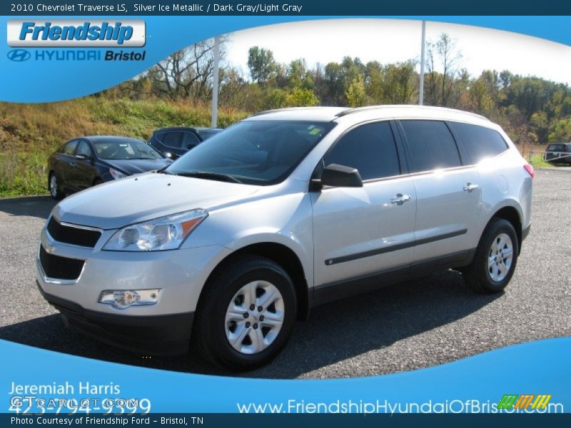 Silver Ice Metallic / Dark Gray/Light Gray 2010 Chevrolet Traverse LS
