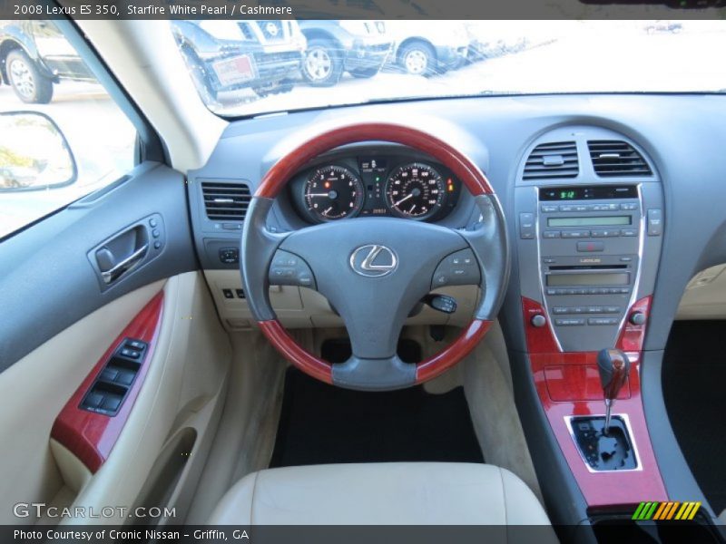 Starfire White Pearl / Cashmere 2008 Lexus ES 350