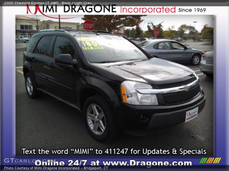 Black / Light Gray 2005 Chevrolet Equinox LT AWD