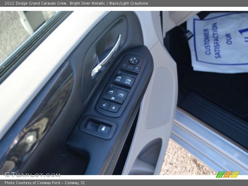 Bright Silver Metallic / Black/Light Graystone 2012 Dodge Grand Caravan Crew