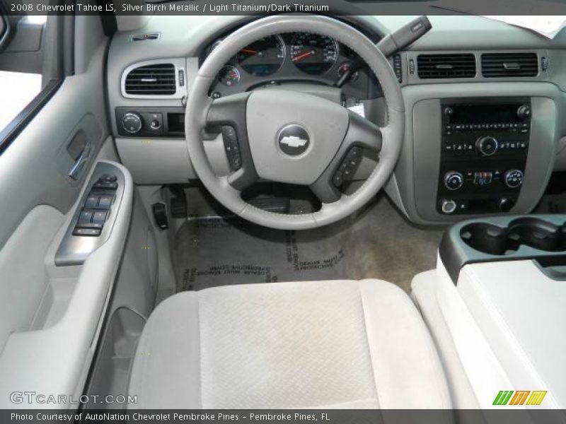 Silver Birch Metallic / Light Titanium/Dark Titanium 2008 Chevrolet Tahoe LS
