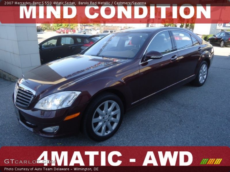 Barolo Red Metallic / Cashmere/Savanna 2007 Mercedes-Benz S 550 4Matic Sedan