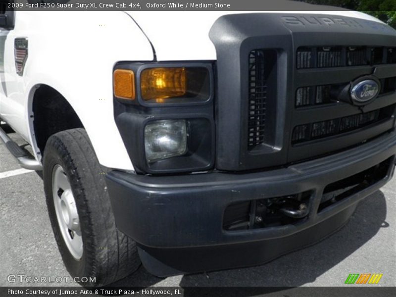 Oxford White / Medium Stone 2009 Ford F250 Super Duty XL Crew Cab 4x4