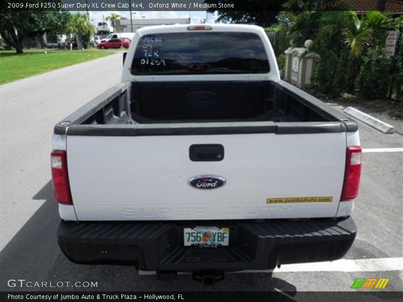 Oxford White / Medium Stone 2009 Ford F250 Super Duty XL Crew Cab 4x4