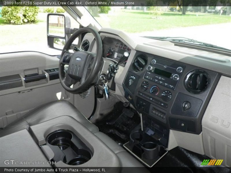 Oxford White / Medium Stone 2009 Ford F250 Super Duty XL Crew Cab 4x4