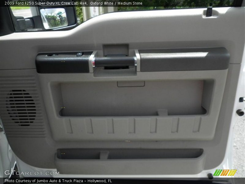 Oxford White / Medium Stone 2009 Ford F250 Super Duty XL Crew Cab 4x4