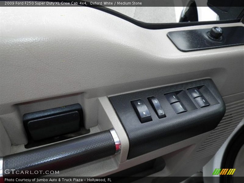 Oxford White / Medium Stone 2009 Ford F250 Super Duty XL Crew Cab 4x4