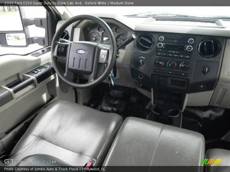 Oxford White / Medium Stone 2009 Ford F250 Super Duty XL Crew Cab 4x4