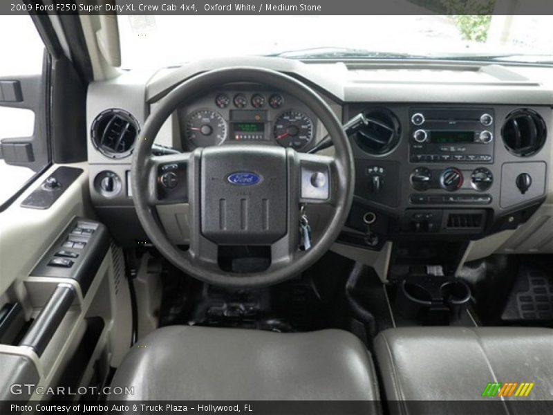 Oxford White / Medium Stone 2009 Ford F250 Super Duty XL Crew Cab 4x4