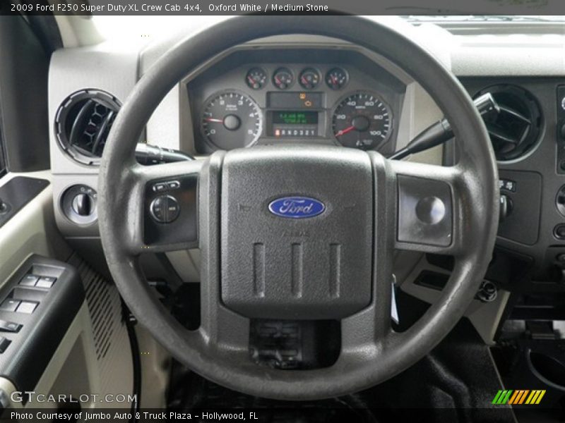 Oxford White / Medium Stone 2009 Ford F250 Super Duty XL Crew Cab 4x4