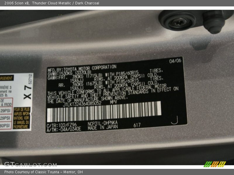Thunder Cloud Metallic / Dark Charcoal 2006 Scion xB
