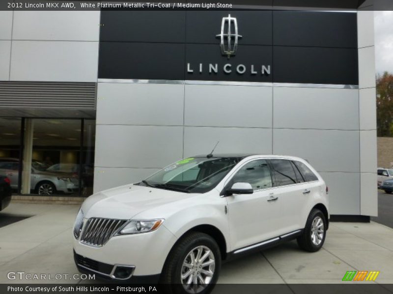 White Platinum Metallic Tri-Coat / Medium Light Stone 2012 Lincoln MKX AWD