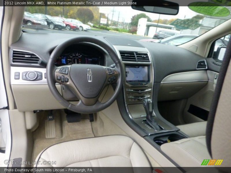 White Platinum Metallic Tri-Coat / Medium Light Stone 2012 Lincoln MKX AWD