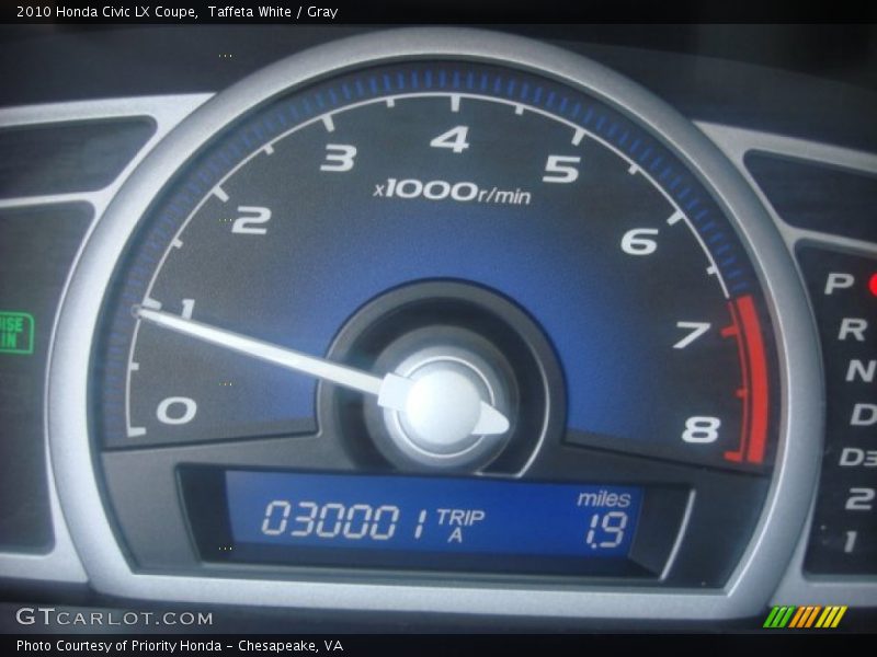 Taffeta White / Gray 2010 Honda Civic LX Coupe