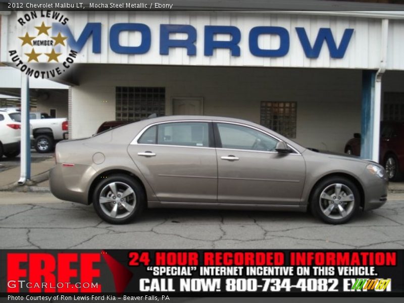 Mocha Steel Metallic / Ebony 2012 Chevrolet Malibu LT