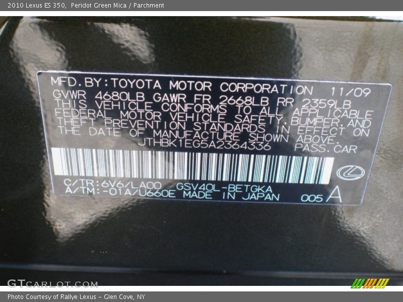 2010 ES 350 Peridot Green Mica Color Code 6V6