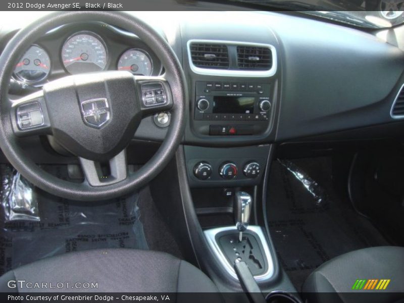 Black / Black 2012 Dodge Avenger SE