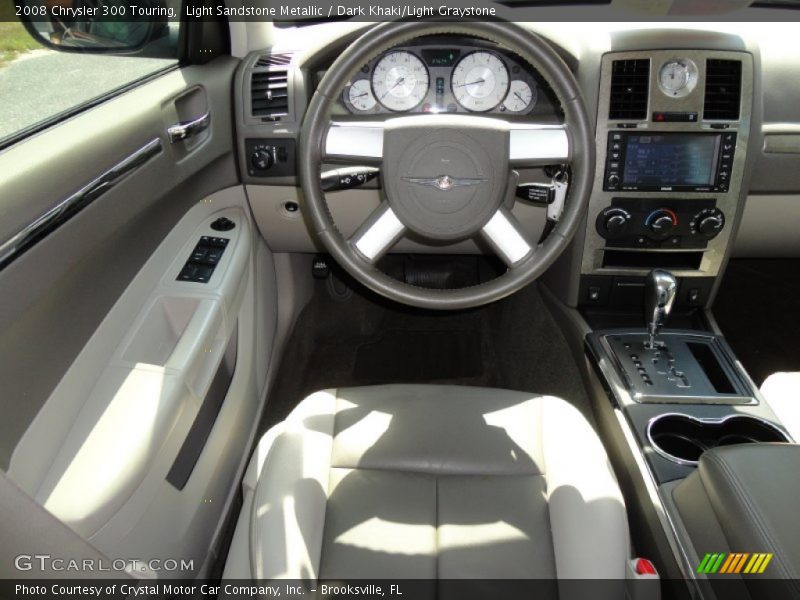 Light Sandstone Metallic / Dark Khaki/Light Graystone 2008 Chrysler 300 Touring