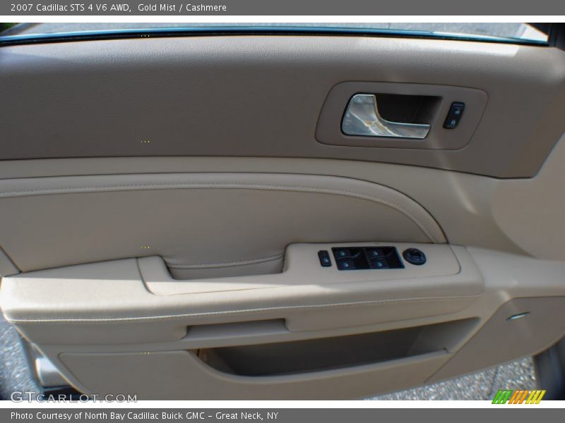 Gold Mist / Cashmere 2007 Cadillac STS 4 V6 AWD
