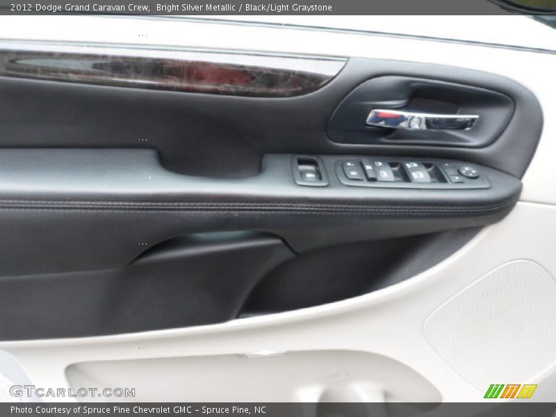 Bright Silver Metallic / Black/Light Graystone 2012 Dodge Grand Caravan Crew
