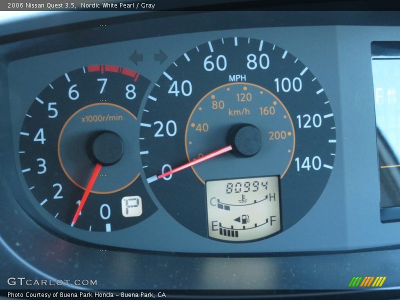 Nordic White Pearl / Gray 2006 Nissan Quest 3.5