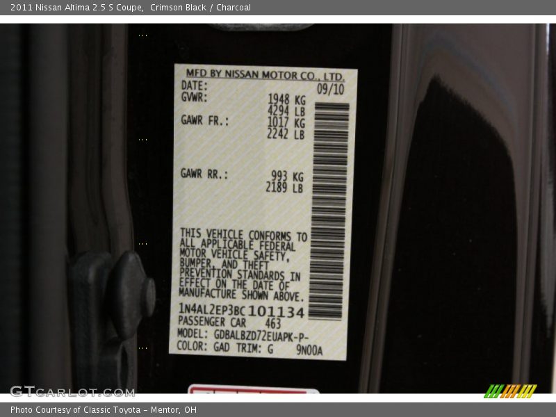 Crimson Black / Charcoal 2011 Nissan Altima 2.5 S Coupe