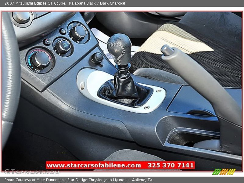 Kalapana Black / Dark Charcoal 2007 Mitsubishi Eclipse GT Coupe