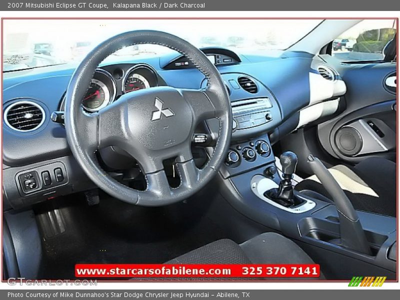Kalapana Black / Dark Charcoal 2007 Mitsubishi Eclipse GT Coupe