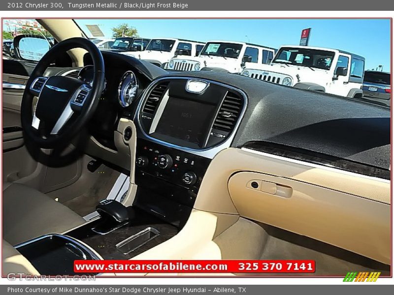 Tungsten Metallic / Black/Light Frost Beige 2012 Chrysler 300