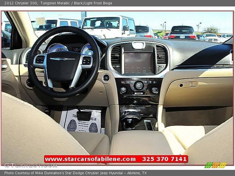 Tungsten Metallic / Black/Light Frost Beige 2012 Chrysler 300