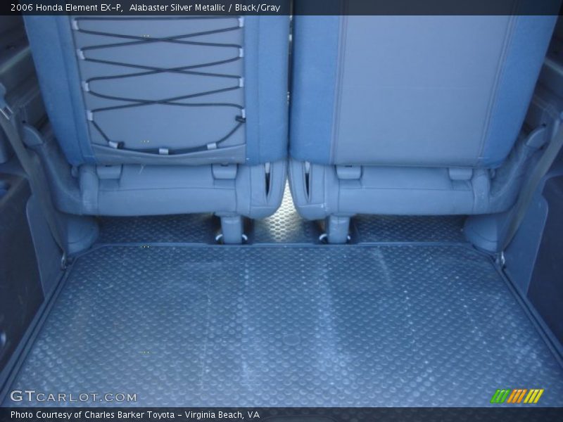 Alabaster Silver Metallic / Black/Gray 2006 Honda Element EX-P