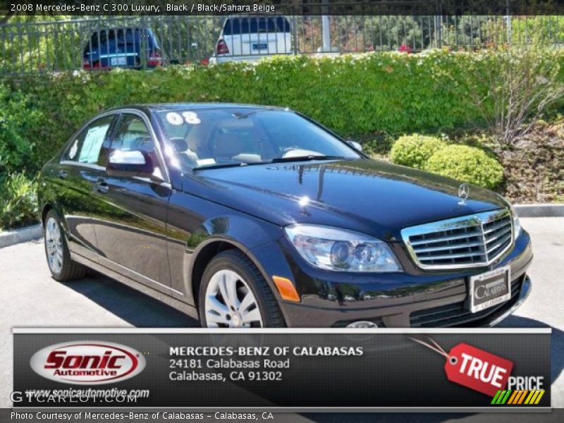 Black / Black/Sahara Beige 2008 Mercedes-Benz C 300 Luxury