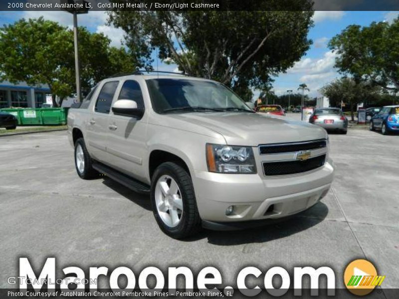 Gold Mist Metallic / Ebony/Light Cashmere 2008 Chevrolet Avalanche LS