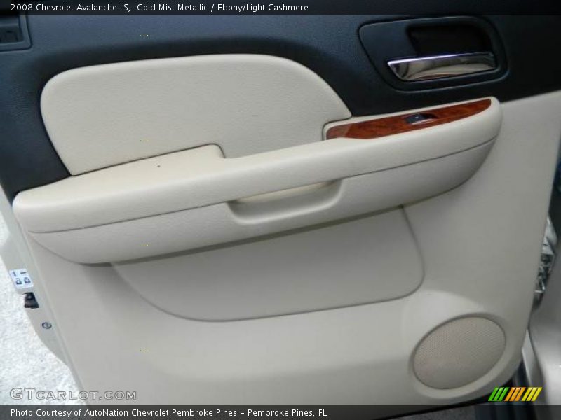 Gold Mist Metallic / Ebony/Light Cashmere 2008 Chevrolet Avalanche LS