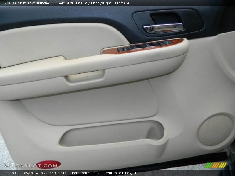 Gold Mist Metallic / Ebony/Light Cashmere 2008 Chevrolet Avalanche LS