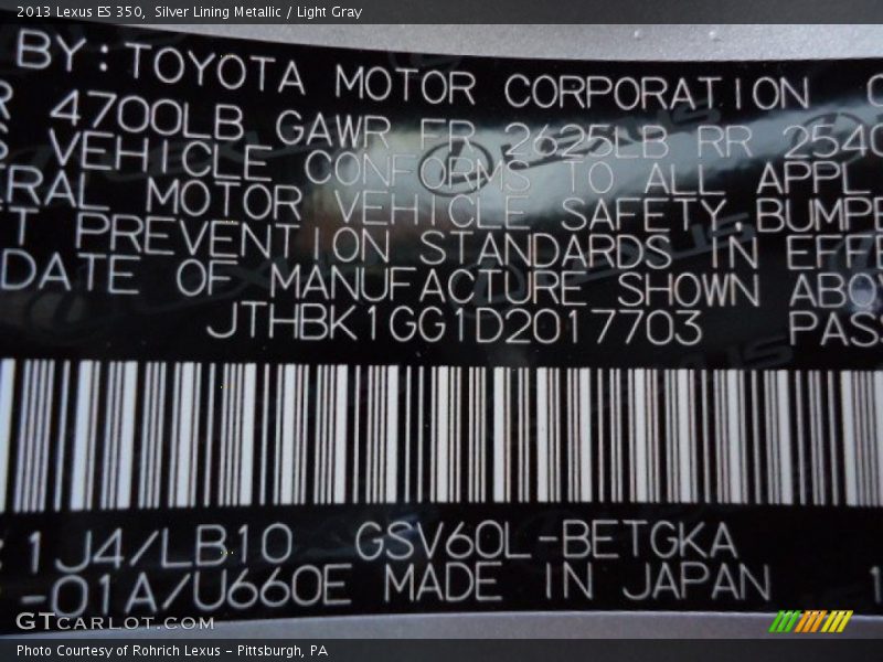Silver Lining Metallic / Light Gray 2013 Lexus ES 350