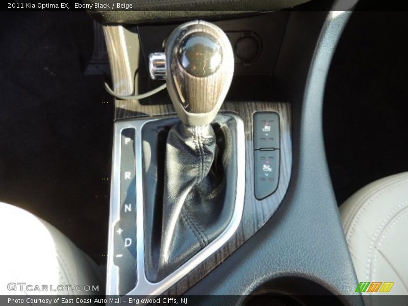 Ebony Black / Beige 2011 Kia Optima EX