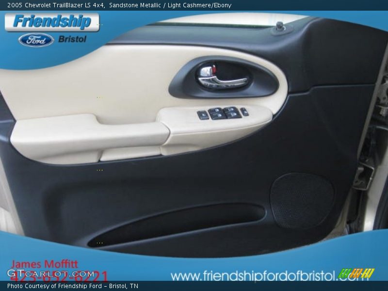 Sandstone Metallic / Light Cashmere/Ebony 2005 Chevrolet TrailBlazer LS 4x4