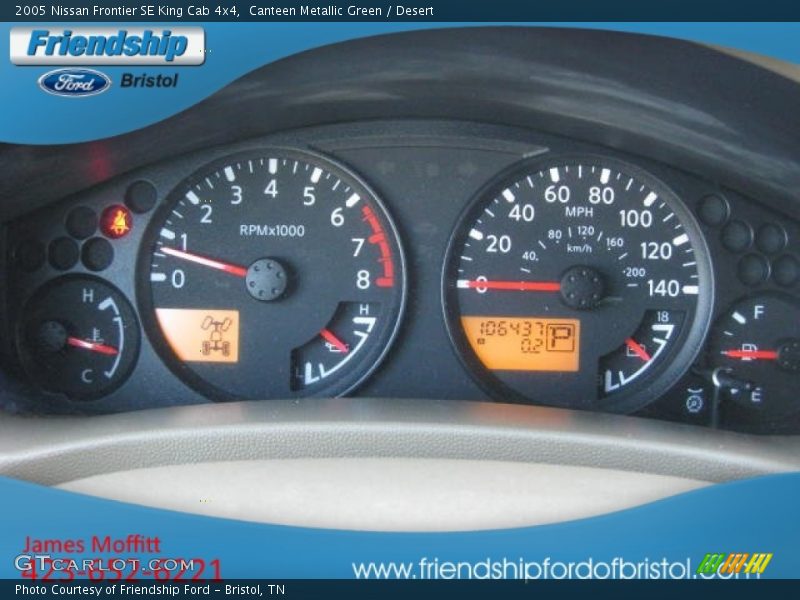 Canteen Metallic Green / Desert 2005 Nissan Frontier SE King Cab 4x4