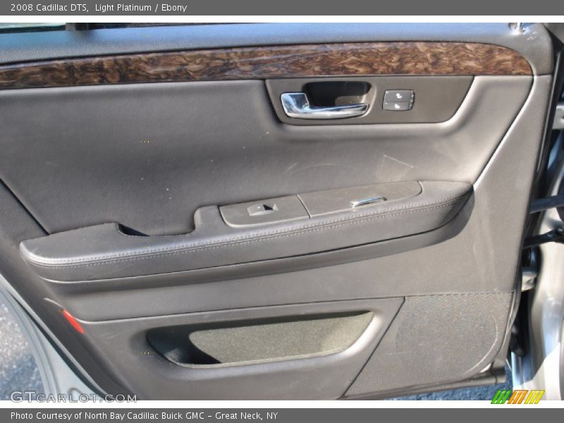 Light Platinum / Ebony 2008 Cadillac DTS