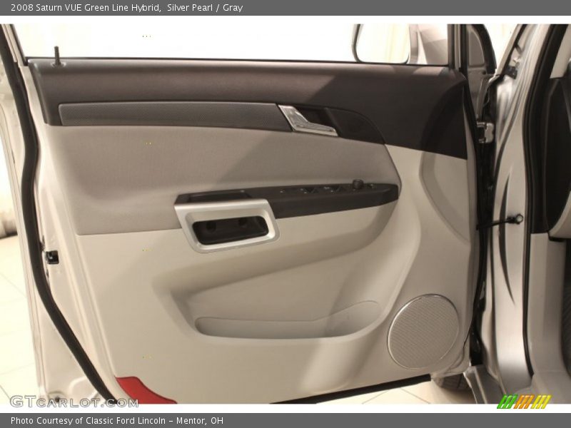 Silver Pearl / Gray 2008 Saturn VUE Green Line Hybrid