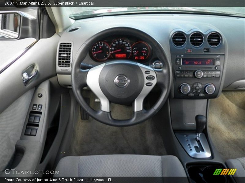 Super Black / Charcoal 2007 Nissan Altima 2.5 S