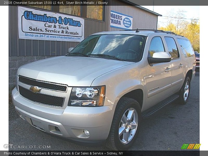 Silver Birch Metallic / Ebony 2008 Chevrolet Suburban 1500 LS 4x4